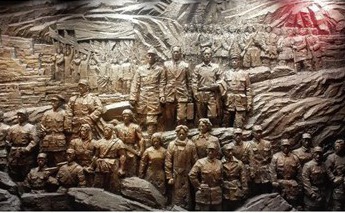 抗日战争博物馆